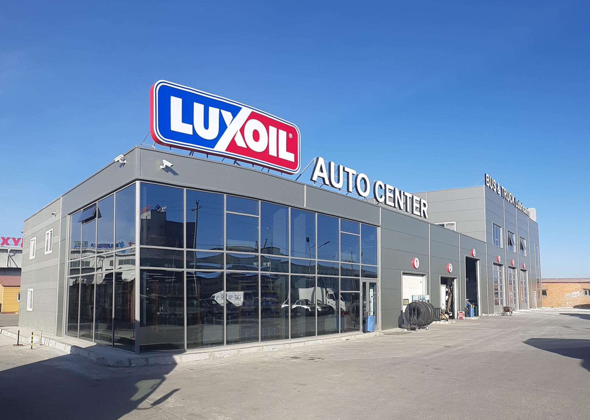 “ Авто-Ойл ” ХХК-ийн замын арчилгаа